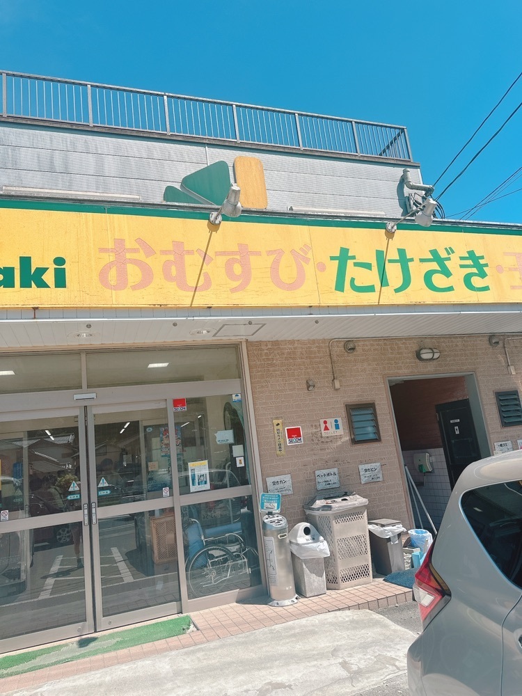 stealthさんが投稿したショップたけざきに関する口コミの画像