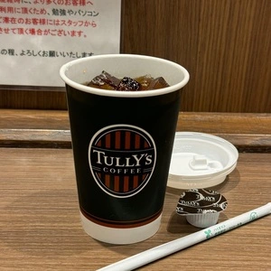 タリーズコーヒー 静岡パルシェ B1F店