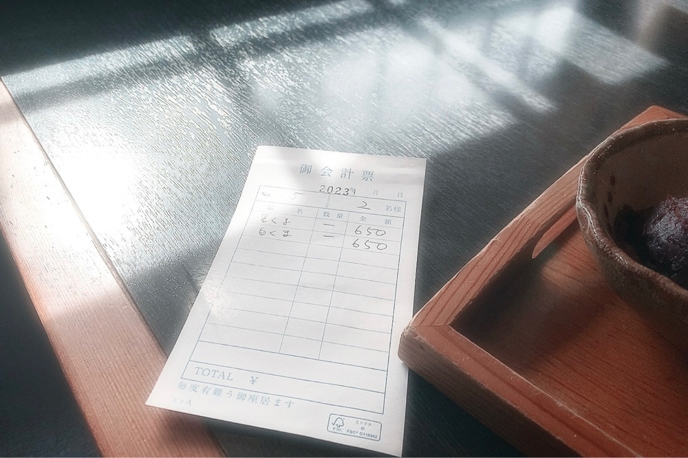 兎きちさんが投稿した薩摩蒸気屋 宮崎神宮東店に関する口コミの画像