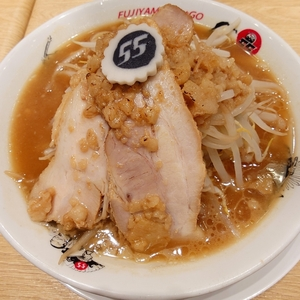 フジヤマ55 イオン各務原店