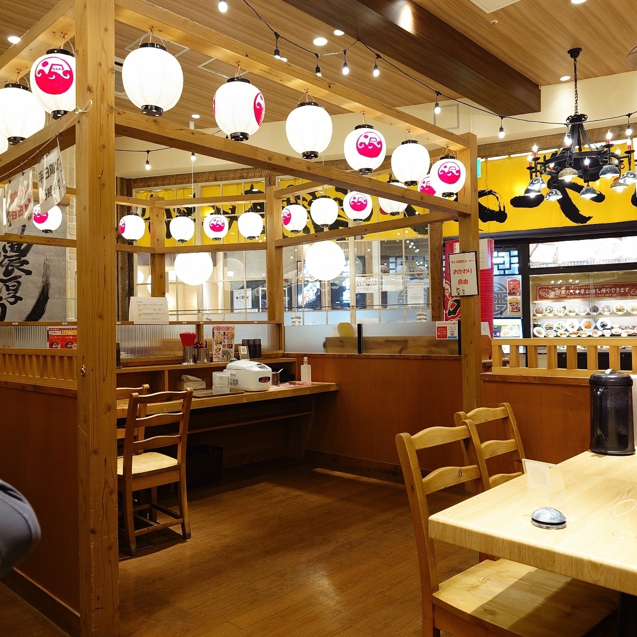 guttyo8888さんが投稿したフジヤマ55 イオン各務原店に関する口コミの画像