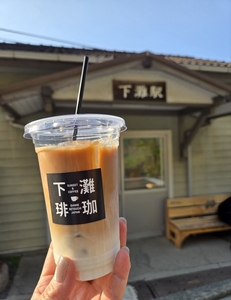 下灘珈琲（シモナダコーヒー）