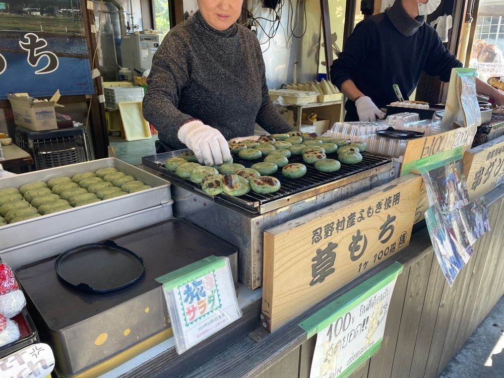 fumiさんが投稿した渡辺食品に関する口コミの画像