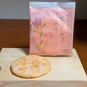 京都・六角 蕪村菴　 松坂屋静岡店
