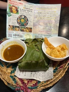スパイシービストロ タップロボーン 南青山本店（spicy bistro Taprobane）