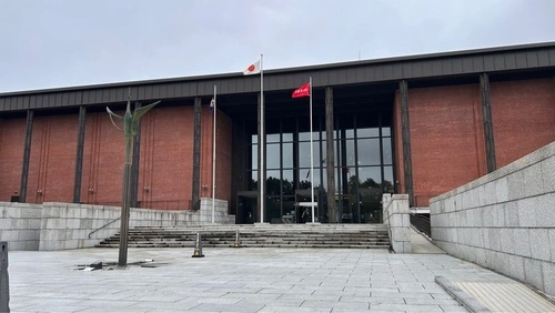 北海道博物館