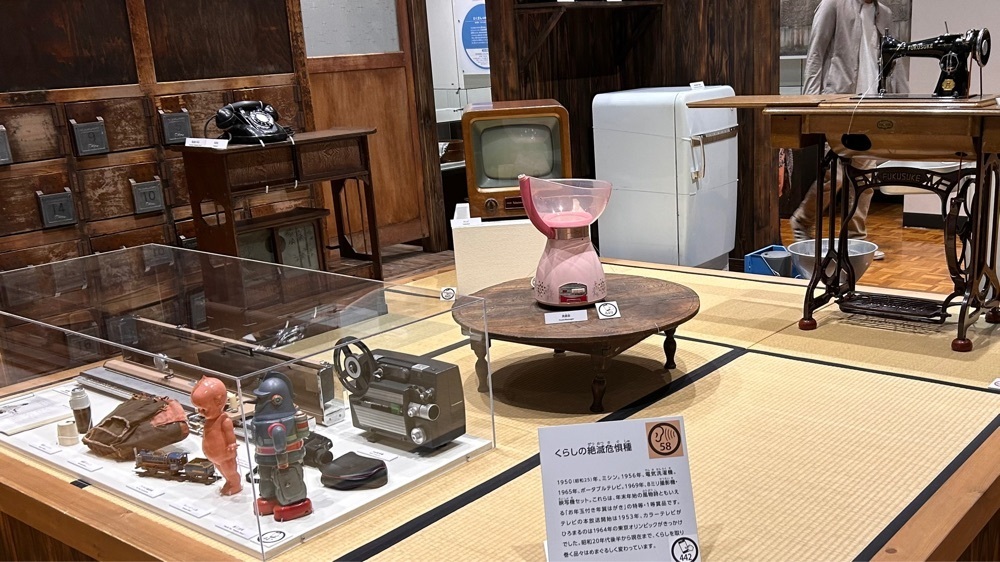 マサぴょんさんが投稿した北海道博物館に関する口コミの画像