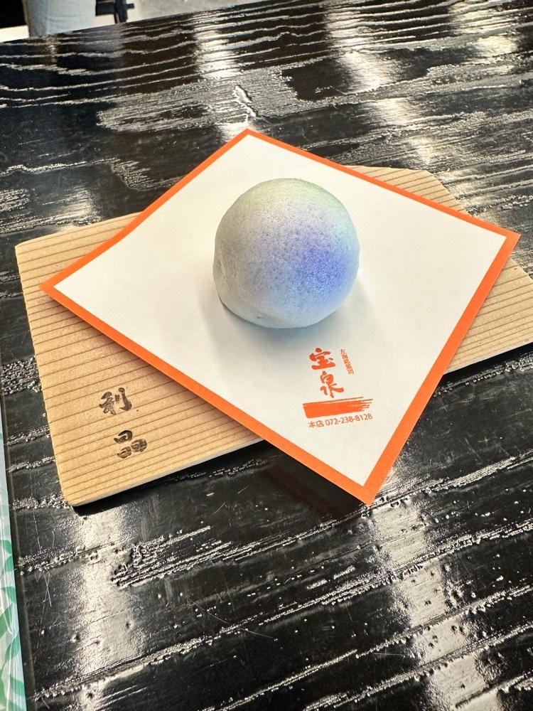 BOM-BA-YEさんが投稿したさかい利晶の杜に関する口コミの画像