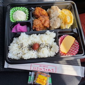 施設画像