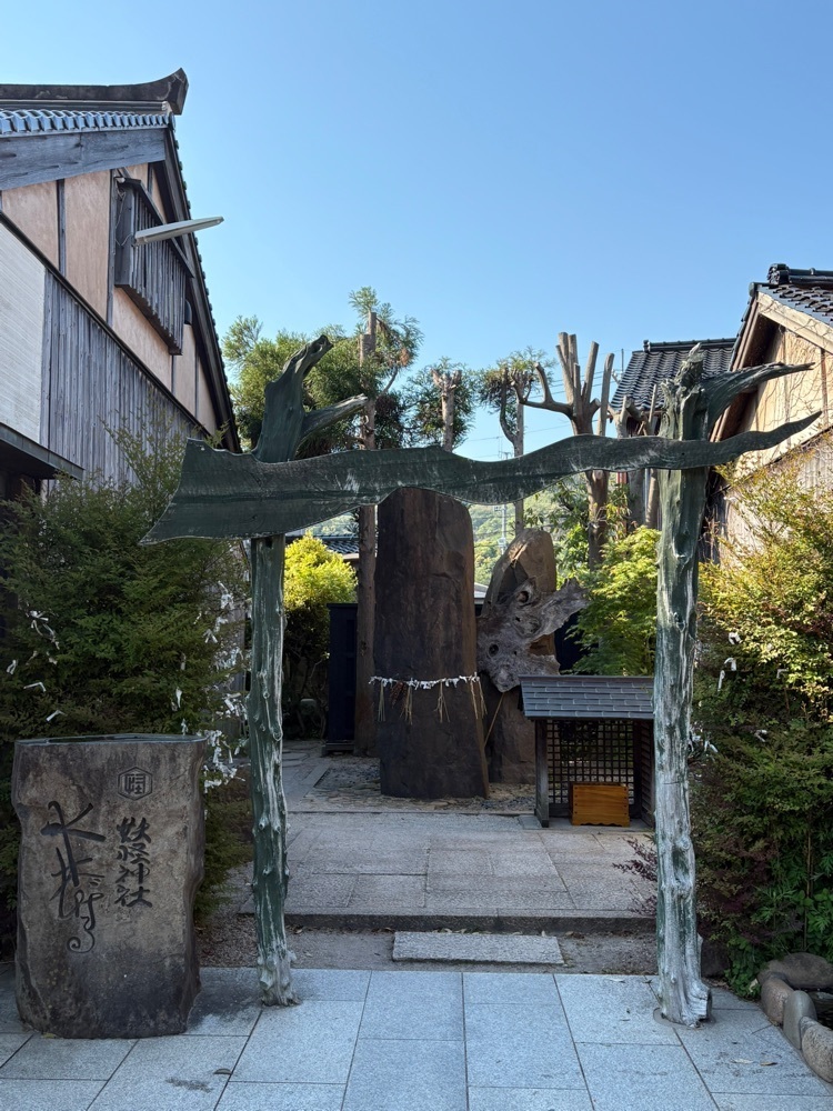 nicanさんが投稿した妖怪神社に関する口コミの画像