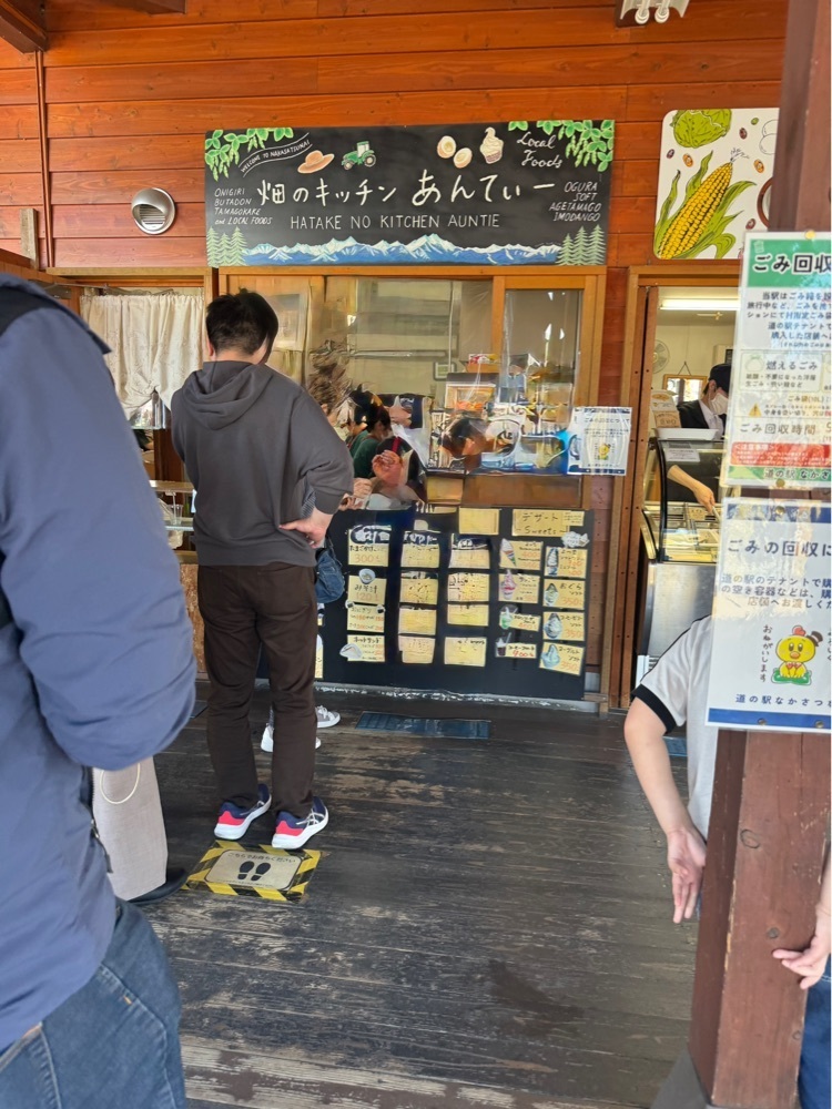 P-sanさんが投稿した畑のキッチン　あんてぃー（あんてぃー）に関する口コミの画像