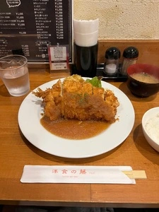 洋食の藤