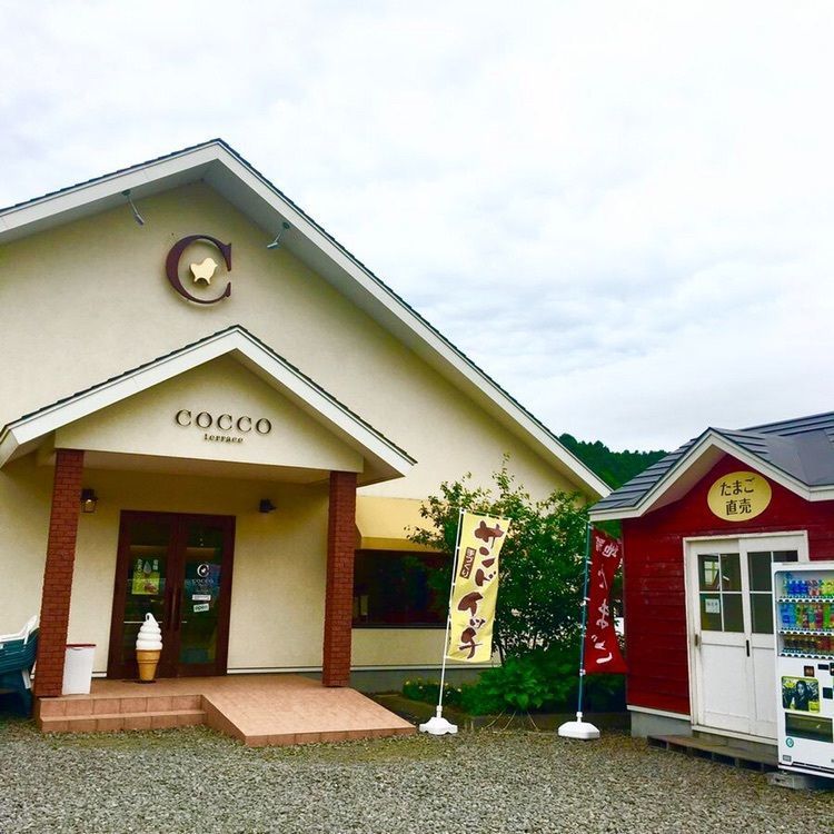 ellyさんが投稿したコッコテラス（COCCO terrace　【旧店名】永光農園 本店）に関する口コミの画像