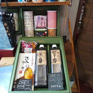 施設画像