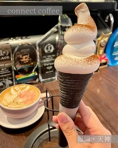 コネクトコーヒー（connect coffee）