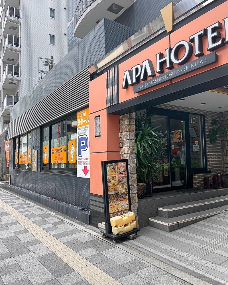 青木 孝文さんが投稿したダタールに関する口コミの画像