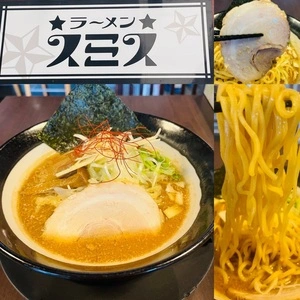 ラーメン スミス