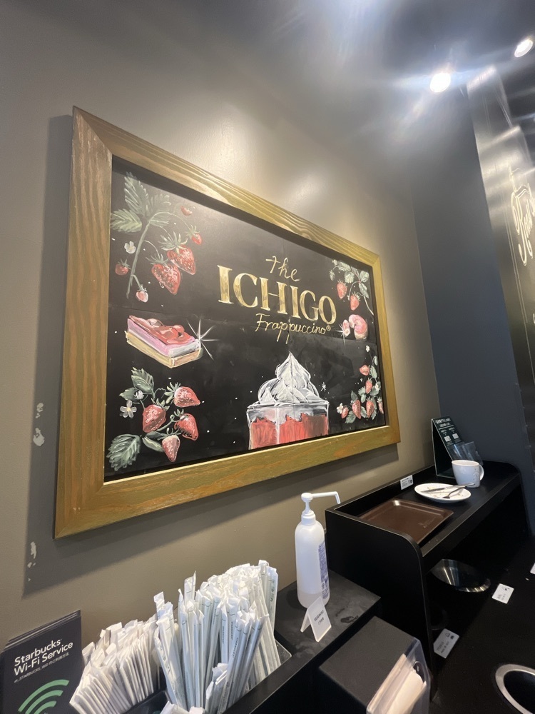 ロッシフミさんが投稿したスターバックス・コーヒー 北参道店に関する口コミの画像