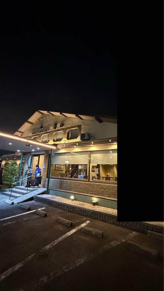 ぺたこ♡さんが投稿したRestaurant男山（おとこやま）に関する口コミの画像