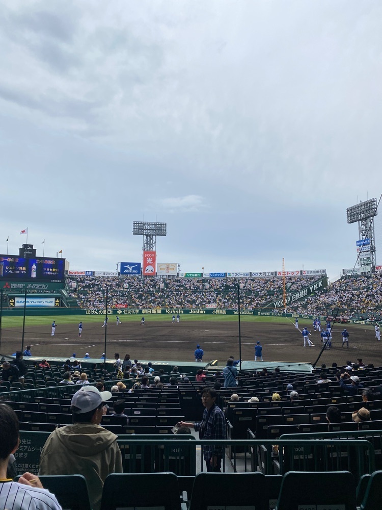 としりん🍄さんが投稿した甲子園に関する口コミの画像
