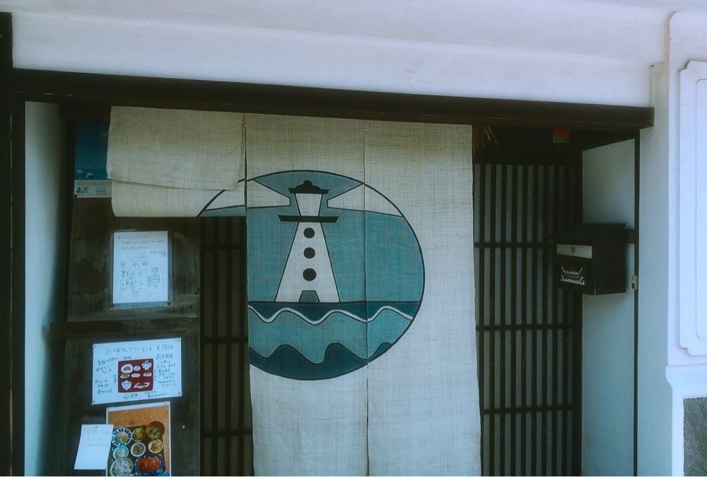 兎きちさんが投稿した美々津の町並みに関する口コミの画像
