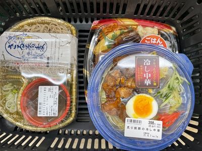 西友 北綾瀬店