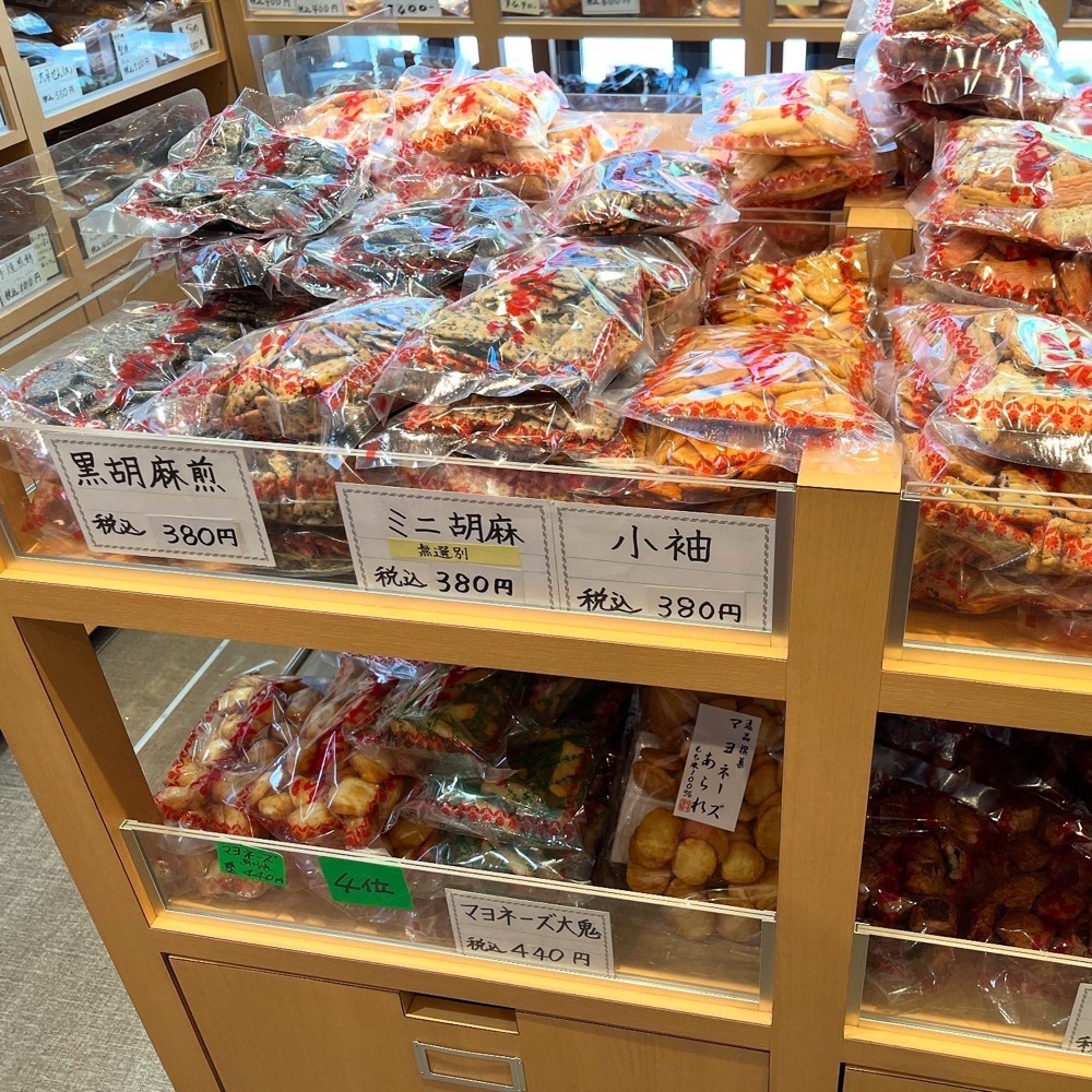 kaze_gourmetさんが投稿した杉戸煎餅（折原商店）に関する口コミの画像