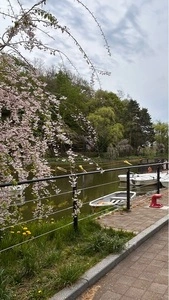 月寒公園パークライフセンター