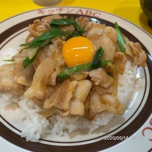 キッチンABC 池袋東口店（キッチン エービーシー）