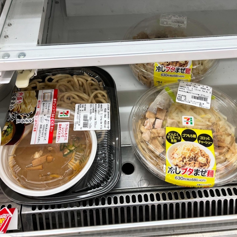 kaze_gourmetさんが投稿したセブンイレブン 印西牧の原店に関する口コミの画像