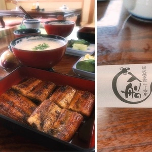 入船（いりふね）