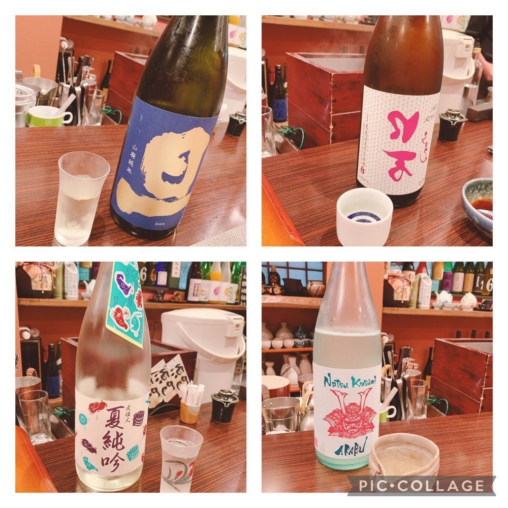 Danjouさんが投稿した酒仙ひむかに関する口コミの画像