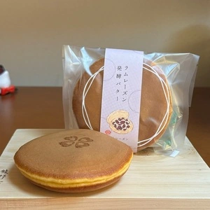 くろーばー結び 岐阜駅店
