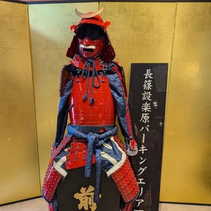 長篠設楽原パーキングエリア（下り）