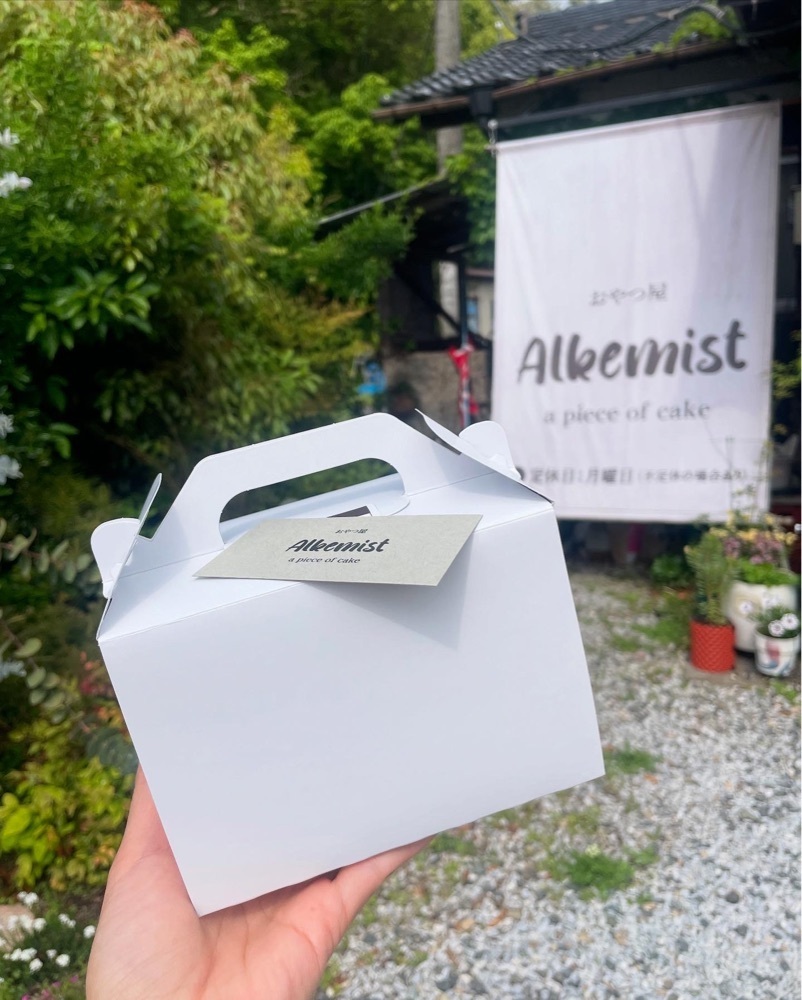mai626さんが投稿したAlkemist（アルケミスト）に関する口コミの画像