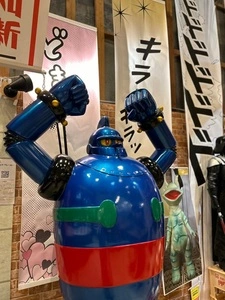 駄菓子屋の夢博物館