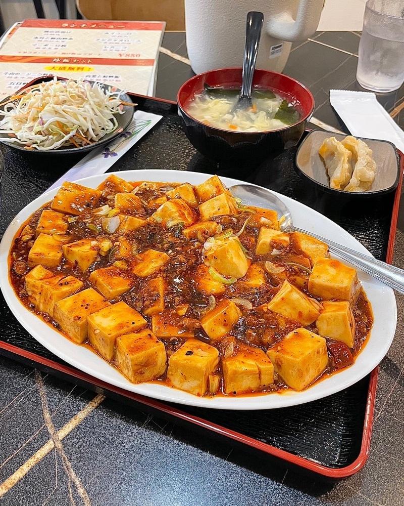 青木 孝文さんが投稿した山崎ハイボール酒場 台湾風料理に関する口コミの画像