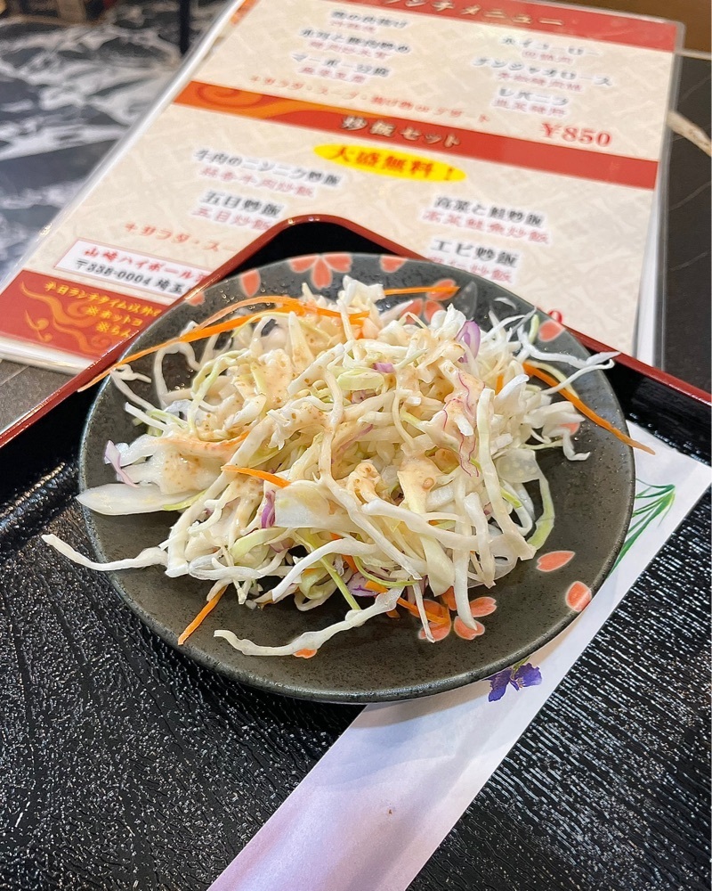 青木 孝文さんが投稿した山崎ハイボール酒場 台湾風料理に関する口コミの画像