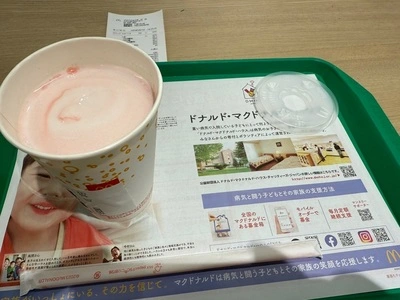 マクドナルド 平井店