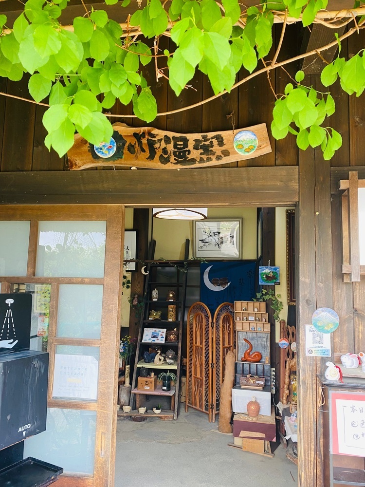 けんけんさんが投稿した土あそび富士炉漫窯に関する口コミの画像