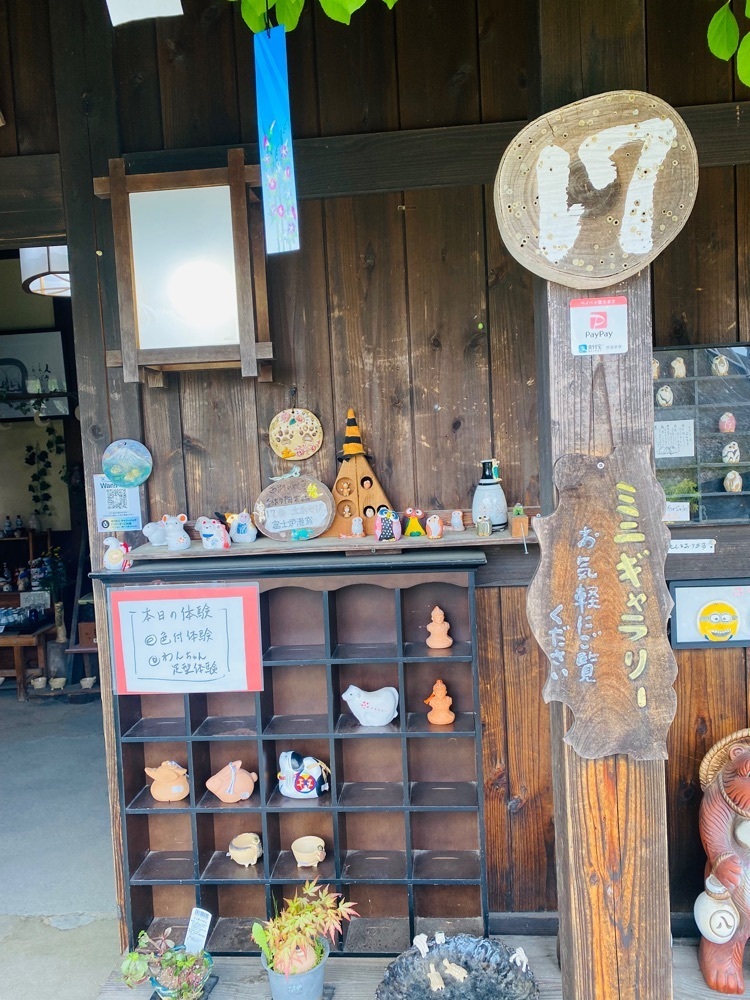 けんけんさんが投稿した土あそび富士炉漫窯に関する口コミの画像