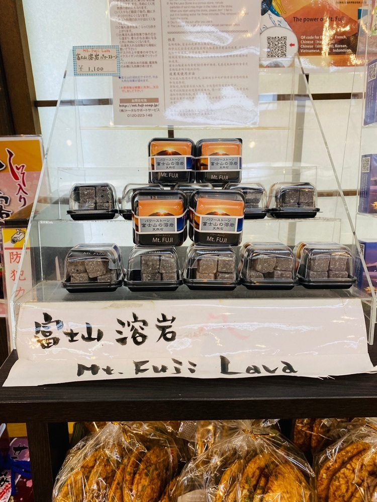 けんけんさんが投稿したおもいで屋に関する口コミの画像