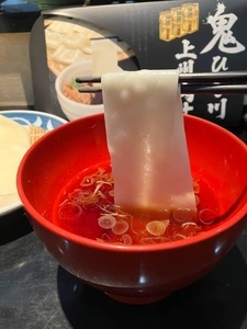 花山うどん 本店
