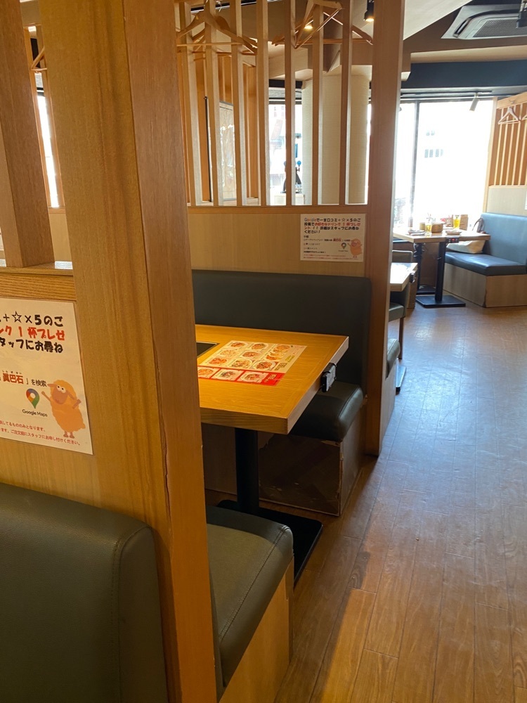 ajisaiさんが投稿した薬膳火鍋 真巴石 渋谷店（シンバセイ）に関する口コミの画像