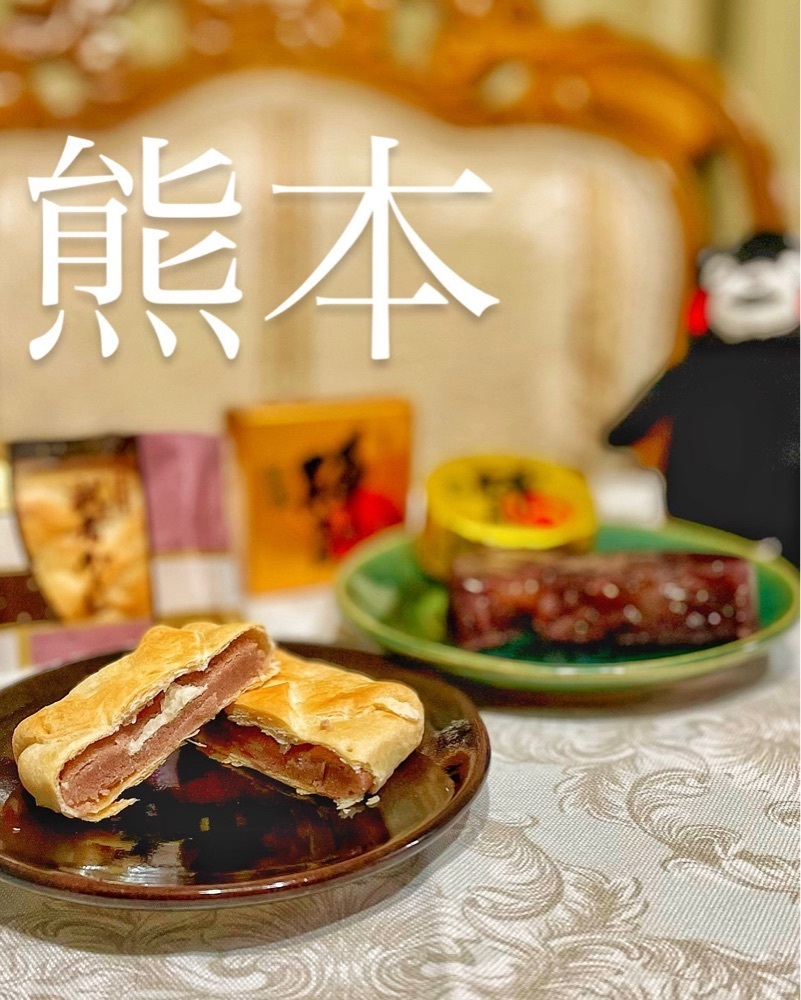 mamama__tさんが投稿したお菓子の香梅 城山店に関する口コミの画像