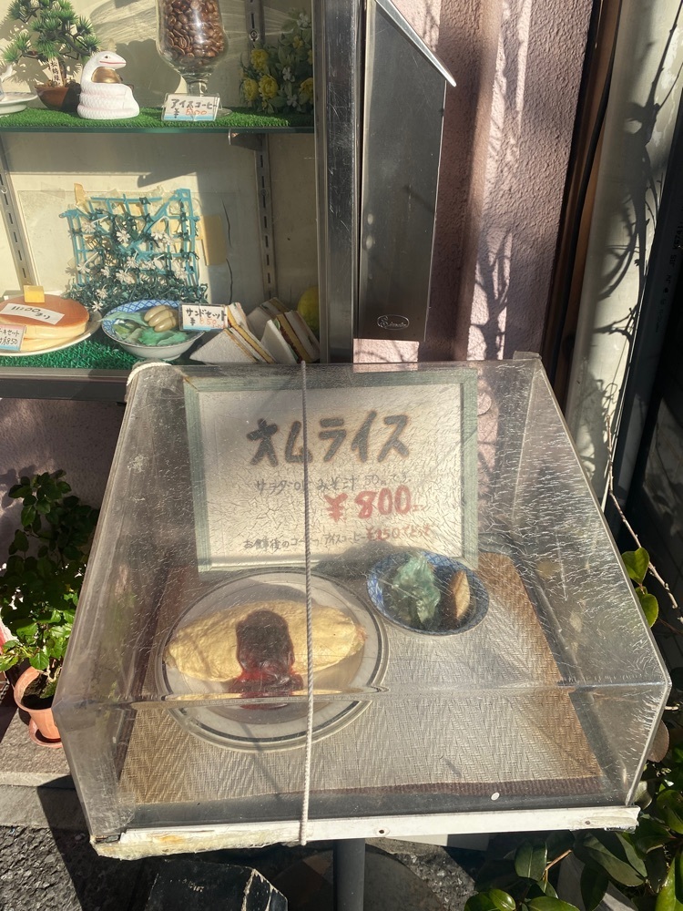 chiakiiiさんが投稿したポコに関する口コミの画像