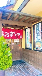 おおぎやラーメン 騎西店