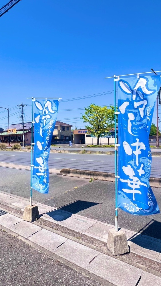 miiさんが投稿したおおぎやラーメン 騎西店に関する口コミの画像