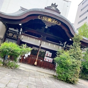 京都大神宮
