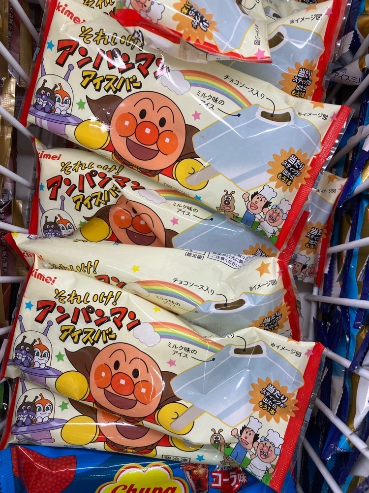 ゴンさんが投稿したダイレックス うるま店に関する口コミの画像